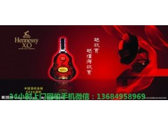 番禺回收洋酒,洋酒回收价格图3
