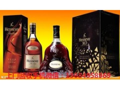 南海回收洋酒,轩尼诗洋酒回收价格图3