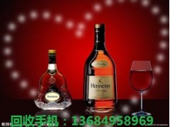 黄埔回收洋酒价格图3