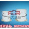 接入网用蝶形引入光缆（FTTH）