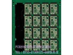 深圳宝安龙岗废机械废电子废模具废塑料废铜废铍铜回收图1