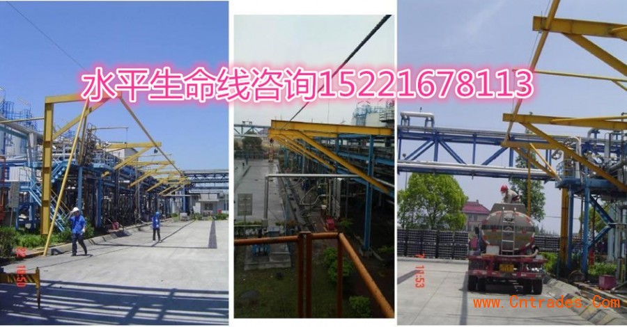 山西钢结构建筑施工用临时可拆卸水平生命线工字钢滑轨销售中心安装服务设计勘察安装【昌尔泰安防】咨询电话15221678113