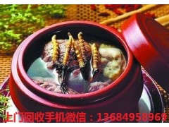 高明回收冬虫夏草,专业回收虫草价格图2