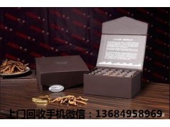 禅城回收冬虫夏草,专业回收虫草图2