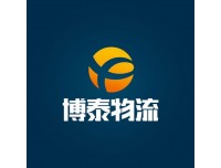 江门到北京物流公司
