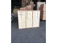 江门到江阴物流公司