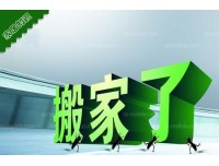 江门到苏州物流公司