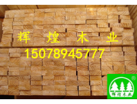 建筑木方交货时需要了解哪些