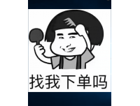 江门到嘉兴物流公司