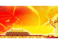 江门到永康物流公司