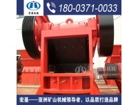 宏基高效碎石机奔赴高速公路建筑第一线