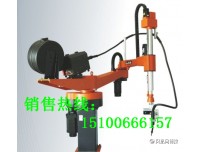焊接机器人分类的依据