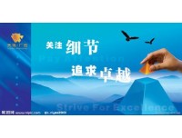 江门到南阳物流公司