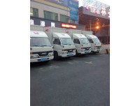 江门到郴州物流公司