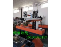 焊接机器人控制系统应用分析与探究
