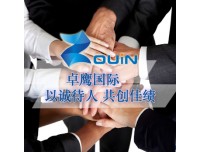 上海海苔进口清关公司