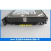 HP AB422-69001  SCSI Ӳ