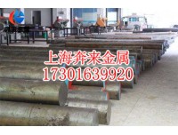 POLMAX现货车光棒，POLMAX
