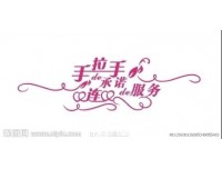 江门到德阳物流公司