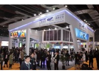 欢迎光临【2018中国春季广告展览会】官方唯一发布