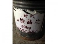 白城回收纺织乳蜡15830754562