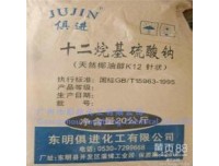 义乌回收松香树脂15830754562