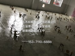 简介：