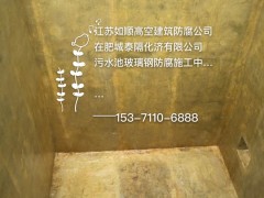 简介：