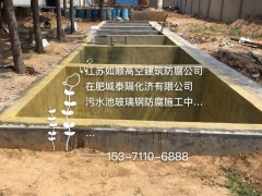 简介：