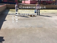 简介：