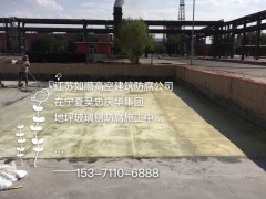 简介：
