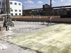 简介：