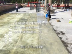 简介：