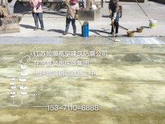 简介：