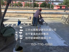 简介：