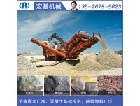移动式石头破碎机价格，环保移动破碎站厂家