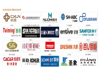 2018年中国建博会邀 请 函