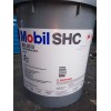 Mobil SHC632 A+