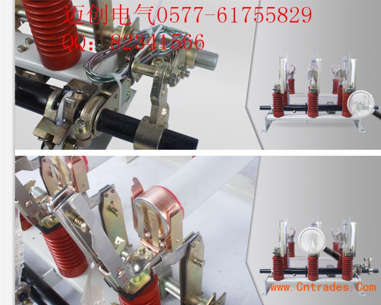 XRNT1-15.5KV后备电流125-200A高压限流熔断器