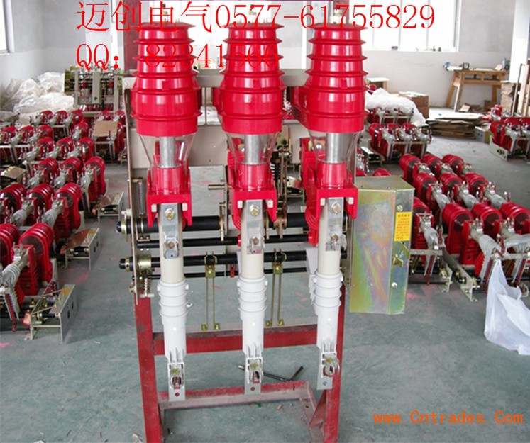 高压限流熔断器RW1O-35KV