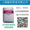 韩国LG（PC一级代理商）