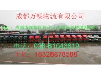 成都到梅河口物流有限公司欢迎您