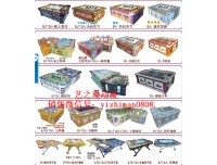 电玩城游戏厅经营管理方法-艺之漫提供