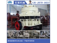 石子粉碎机得多少钱，浙江磨砂机价格