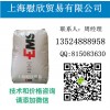 瑞士EMS（PA6一级代理商）
