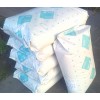 荷兰DSM（PBT一级代理商）