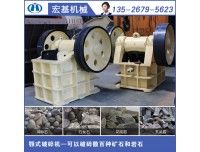 时产300-600吨石灰石碎石生产线设备价格
