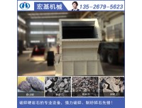 柴油动力石子机，石料破碎设备，柴油磕石机