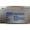 ɹKOKO6GFM80 12V80AH/10HR