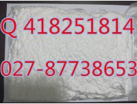 CAS  521-31-3